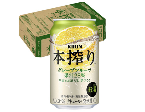 キリンビール「KIRIN本搾り グレープフルーツ 350ml」