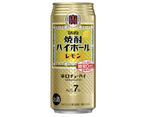 宝酒造「タカラ 焼酎ハイボール レモン 500ml」
