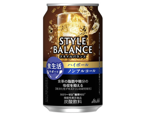 アサヒビール「アサヒ スタイルバランス 食生活サポート ハイボール 350ml」