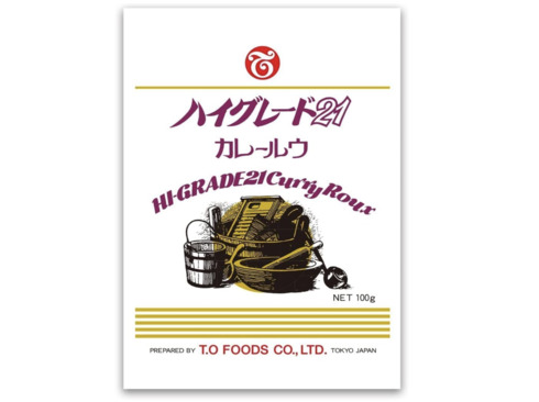 テーオー食品「ハイグレード21 カレールウ 100g」