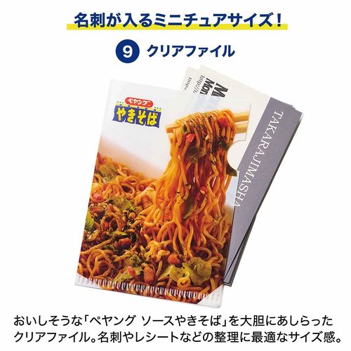 フォト