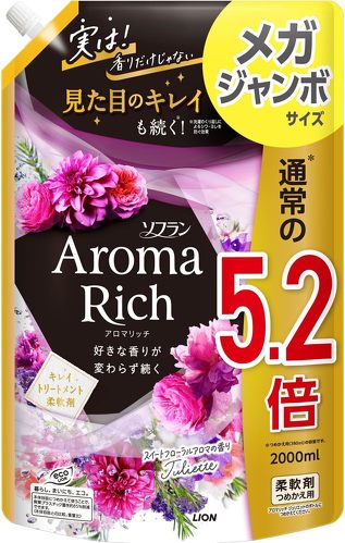 ソフランアロマリッチ スイートフローラルアロマの香り