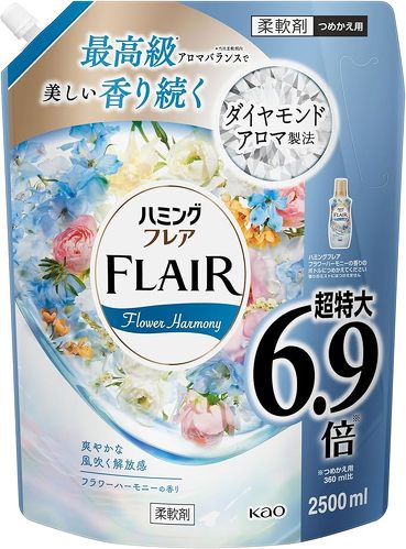 ハミングフレア フラワーハーモニーの香り 超特大