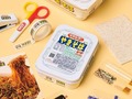 【付録】売り切れ前にチェックしておきたい「文具付録」3選 “ペヤングソースやきそば”が文房具になって登場!【2025年5月版】