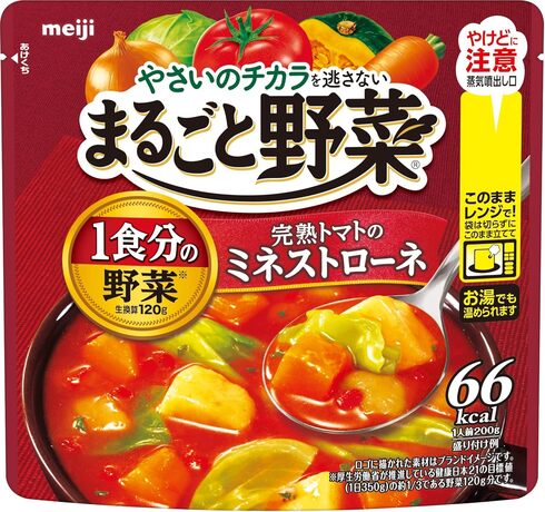 明治「まるごと野菜 完熟トマトのミネストローネ 200g」