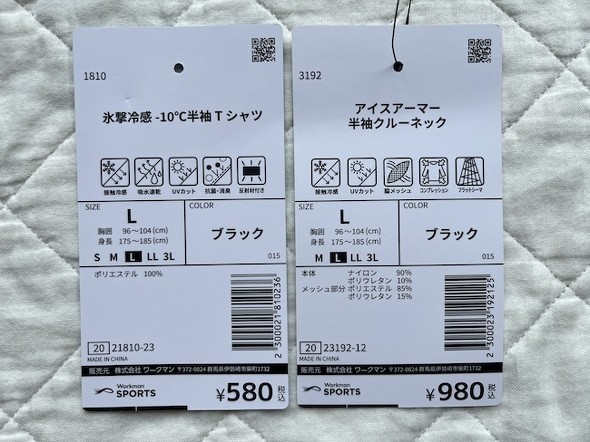 フォト
