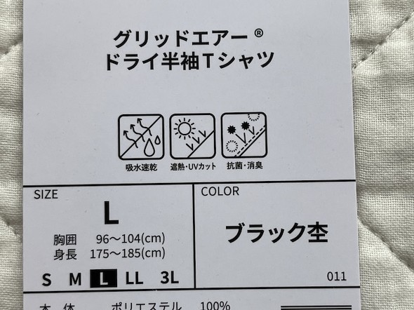 フォト