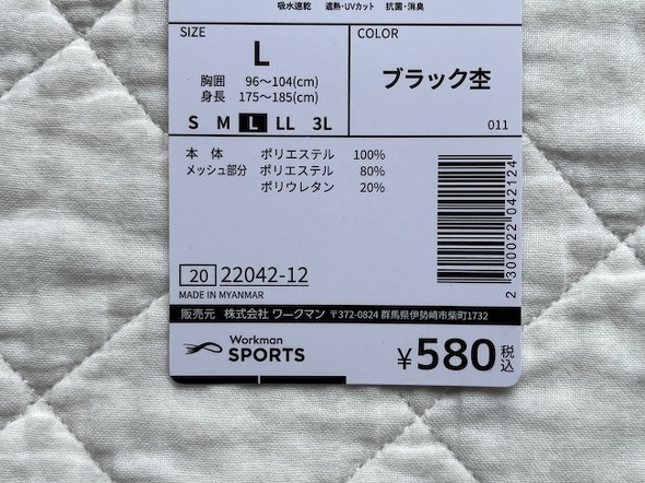 フォト