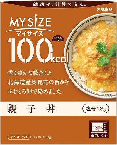 大塚食品「100kcalマイサイズ 親子丼」