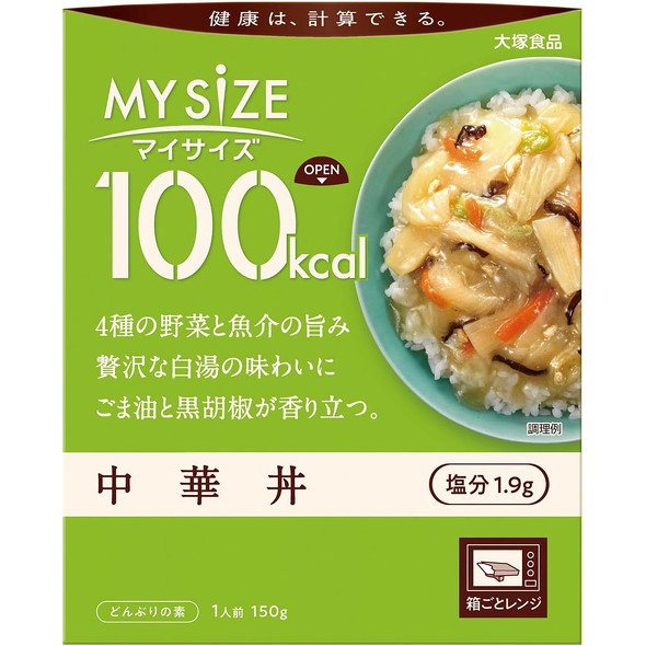 大塚食品「100kcalマイサイズ 中華丼 150g」