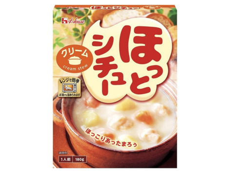 ハウス食品「ほっとシチュー クリーム 180g×5個」