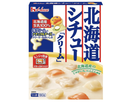 ハウス食品「レトルト北海道シチュー クリーム180g」