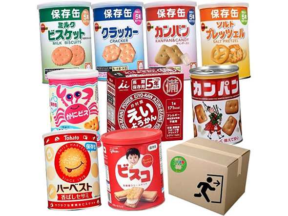 非常食