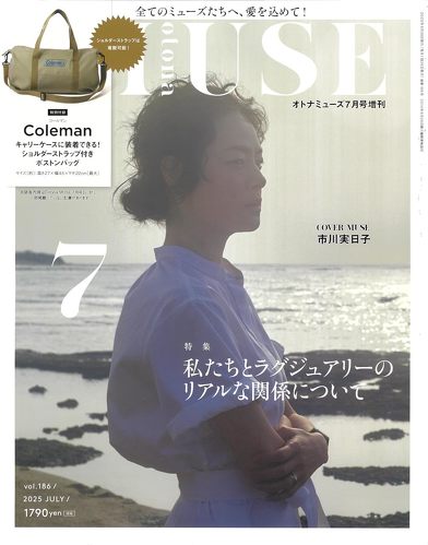 フォト