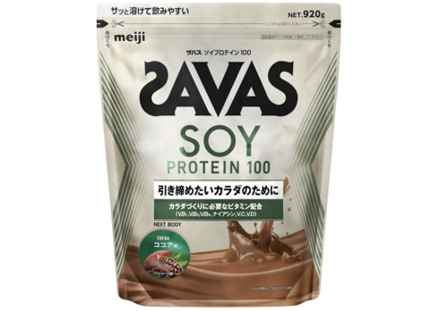 明治「ザバス ソイプロテイン100 ココア味 920g」