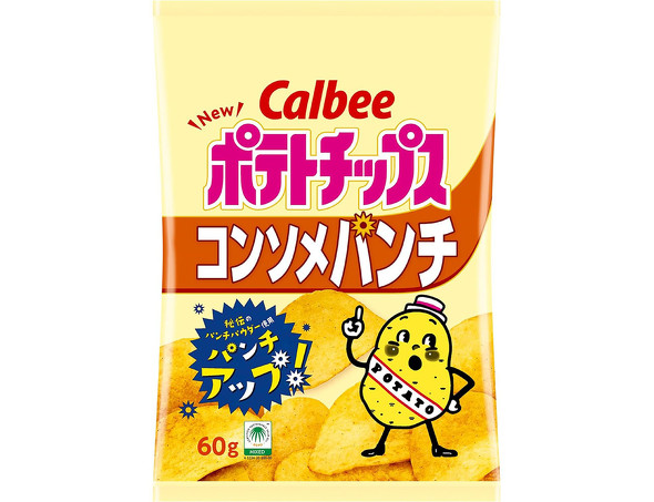 カルビー「ポテトチップスコンソメパンチ 60g」
