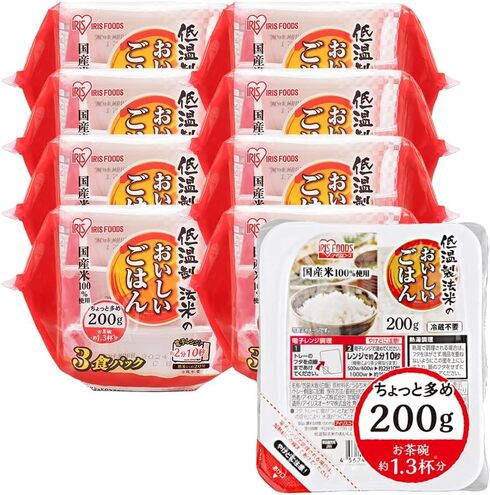 アイリスオーヤマ「低温製法米のおいしいごはん 200g×24個」