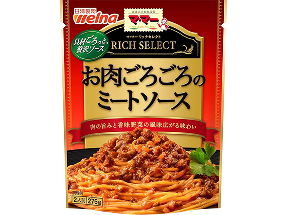 パスタソース
