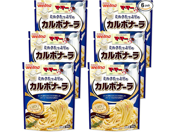 パスタソース