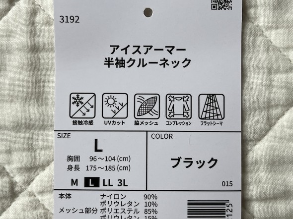 フォト
