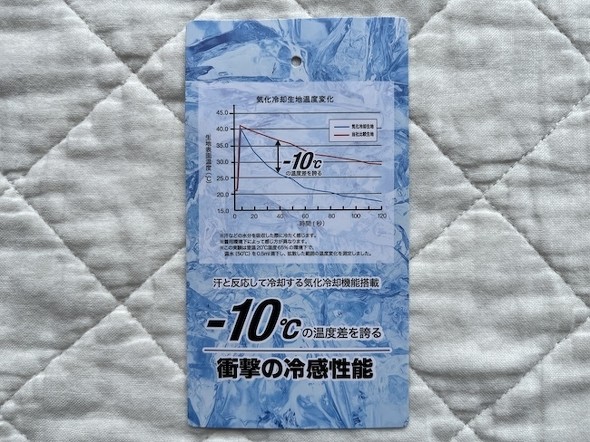 フォト