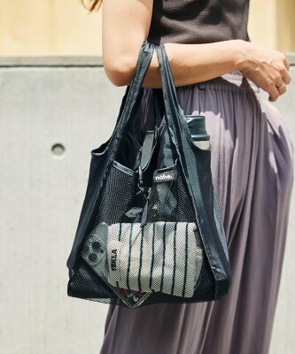 nahe SHOPPER S