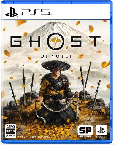 PS5のソフト(オープンワールド):ソニー・インタラクティブエンタテインメント「Ghost of Yōtei」