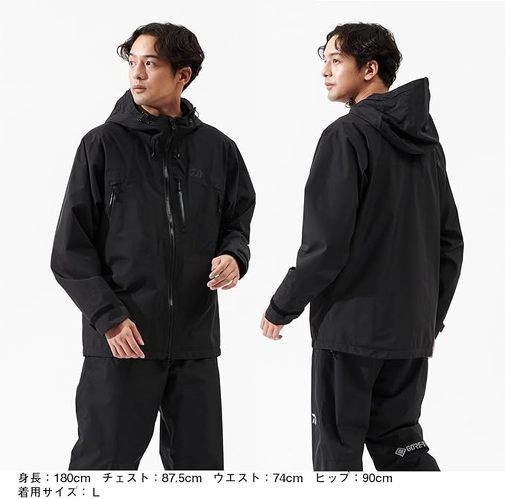 ダイワ DR-1925J GORE-TEX バーサタイルレインジャケット
