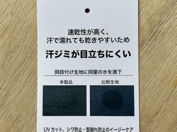 フォト