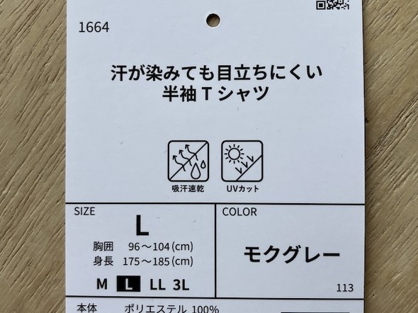 フォト