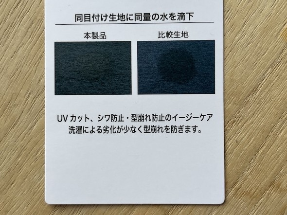 フォト