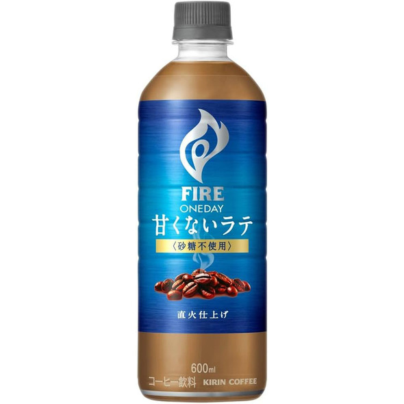 キリン「Fire(ファイア)ワンデイ 甘くないラテ 600ml」