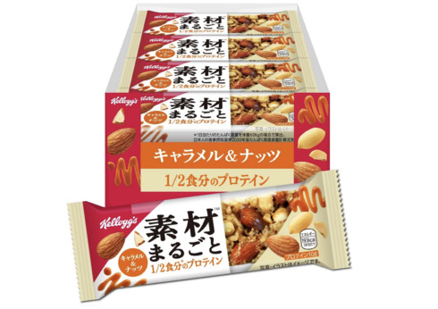 日本ケロッグ「素材まるごとプロテインバー キャラメル&ナッツ 12本セット」
