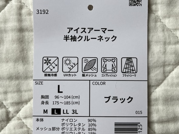 フォト