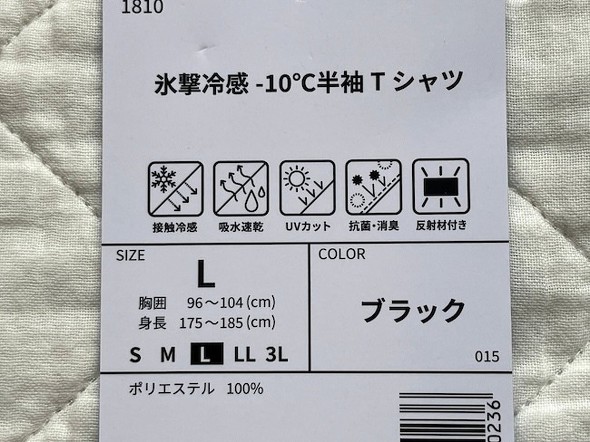 フォト