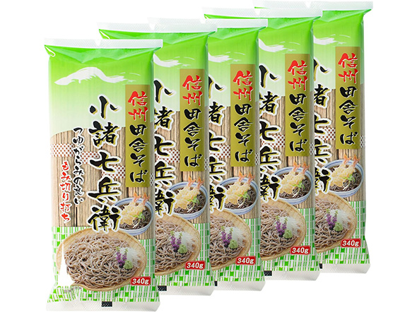 乾麵そば
