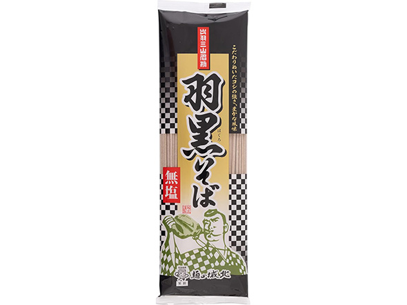 乾麵そば