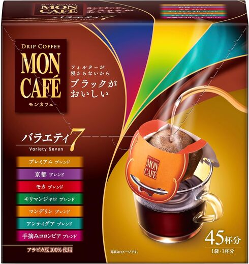 片岡物産「モンカフェバラエティセブン 45個」