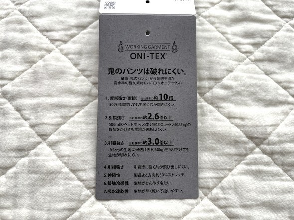 フォト