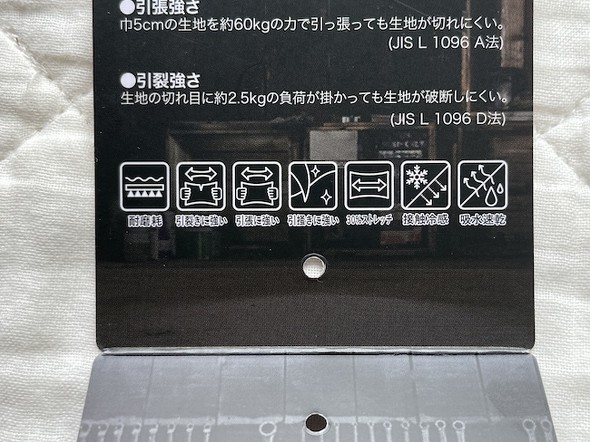 フォト