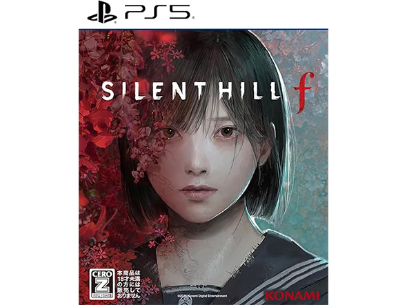 ゲーム