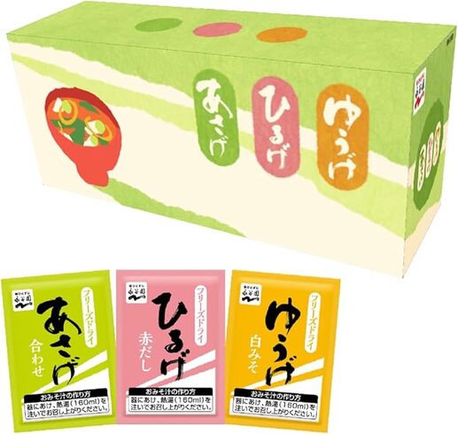 永谷園「あさげ・ひるげ・ゆうげ おみそ汁アソートBOX  30食入」
