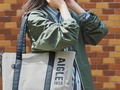【付録】ファミマで買える「エーグル」の付録バッグが登場 2000円台から買える、全4種のおしゃれバッグ