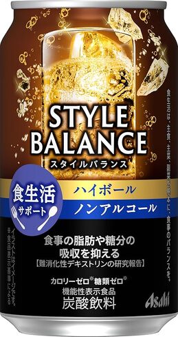 アサヒビール「スタイルバランス 食生活サポート ハイボール ノンアルコール 350ml」