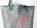 【付録】ネオンカラーのミッフィーがカワイイ！　限定デザインの「付録トート」が登場　「リンネル」9月号