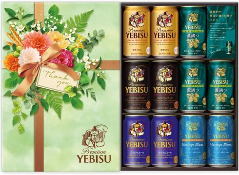 サッポロビール「ヱビス 5種11本 飲み比べ クリエイティブブリュー ギフトセット」