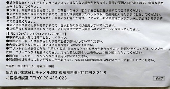 フォト