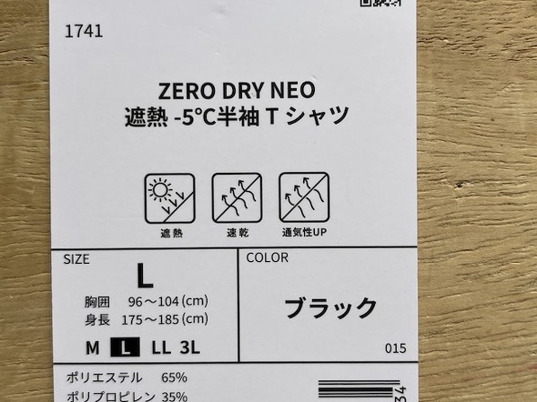 フォト
