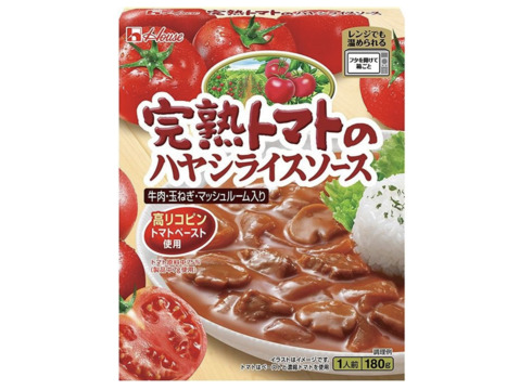 ハウス食品「完熟トマトのハヤシライスソース 180g」