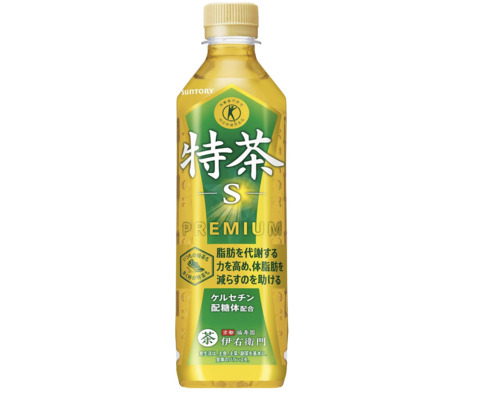 サントリー「伊右衛門 特茶 500ml」